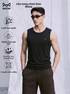 MiiOW | Cool Ice Silk Quick-Drying Thin Round Neck Tank Top