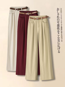 Khaki Wide Leg Jeans Womens Loose Fashion Washed Cotton Straight Cut Pants Spring Autumn New Style Casual Trousers