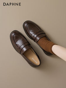 Daphne | Thick Sole Womens Loafers