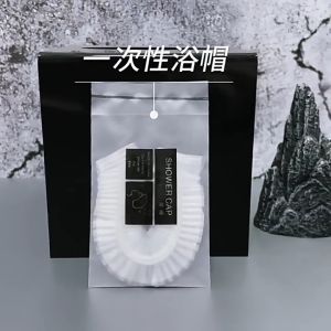 🔥 หมวกอาบน้ำตัวหนอน หมวกคลุมผม หมวกโรงแรม /หมวก 100 ชิ้น!! /สำหรับห้องน้ำในโรงแรม รีสอร์ท และอพาร์ทเม้น สินค้าพร้อมส่งพิกัด!