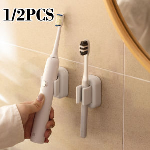 1/2PCS Wall Mounted Toothbrush Holder Self Adhesive Mop Broom Clip Multipurpose Storage Rack Space Saving Bathroom Organizer