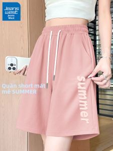Jeanswest | Quần Short Thể Thao Dài Nhẹ cho Phụ Nữ