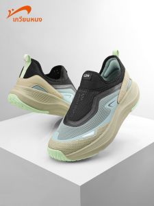 K-BIRD | Breathable Lightweight Slip-on Mens Shoes