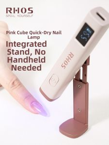 RHOS | Portable One-line Curing Light Therapy Nail Lamp