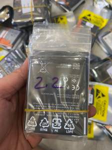 PIN NOKIA 2.2 (HQ510)