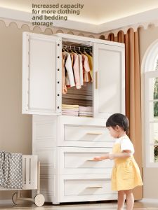 JILI | Extra Large Thick Baby Wardrobe Storage Cabinet 70cm