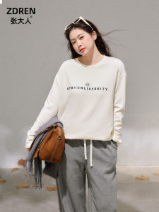 plus Size Womens Long Sleeve T-Shirt White Lettering Slimming Korean Style Winter Fashion Casual Top for Plump MM