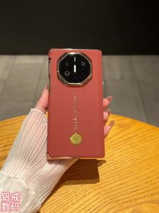 New Year Gold God Anti-drop Business Leather Mobile Phone Case