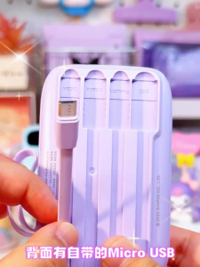 Power Banks Portable 10000mAh Built-in Cables Fast Charging Digital Display Power Bank