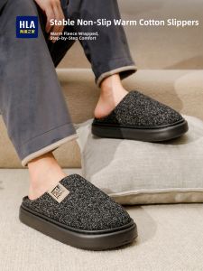 HLA | Thick-soled Warm Slippers for Men