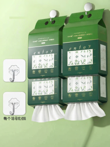 AMORTALS | Disposable Hanging Drawing Thickened Facial Towels Family Pack Er Mou Tao Cotton Soft Wipes Hygienic Cleansing Tissues