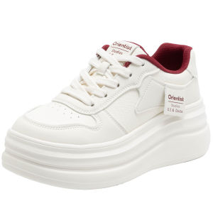 DUSTO | Height Increasing Womens White Shoes