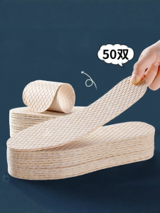 ZUYINBULUO | Absorbent & Anti-odor Mens Shoe Pads