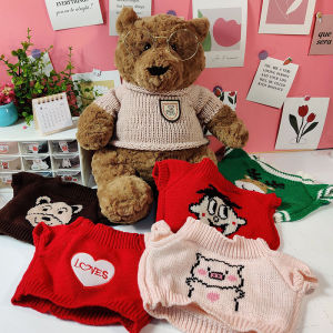 47Cm large Barcelona bear doll sweater Jellycat Barcelona bear knitted sweater glasses accessories cute