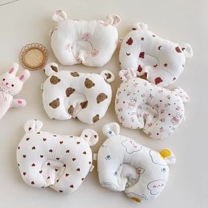 Kisss baby U-shaped Baby pillow  หมอนทารก  หมอนรองคอรูปตัว U สำหรับเด็ก  ผ้ากอซผ้าฝ้ายบริสุทธิ์  การแก้ไขรูปร่างศีรษะป้องกันการเบี่ยงเบน  หมอนนุ่มสบายทารกแรกเกิด