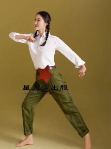 Fanghua Dance Costume National Theme Chorus Poem Recitation Group Performance 80s White Shirt Green Army Pants Outfit