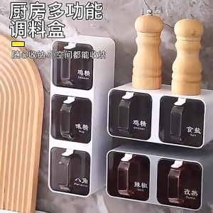 BOSSLU Rak Bumbu Set Gantung Minimalis Spice Bottle Storage Rack