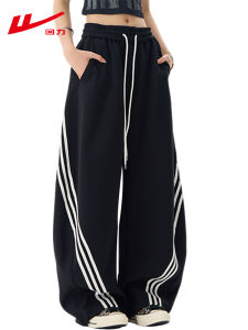 Warrior | Fleece Straight Leg Pants