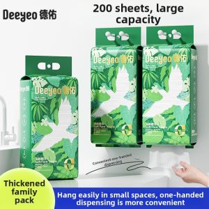 Deeyeo | DisPOSable Cotton Enlarged Thicker Facial Tissue