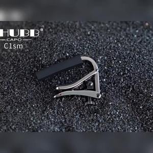Shubb | Attractive Guitar Capo for Electric Classical Acoustic and Ukulele