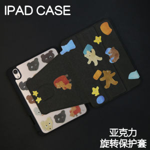 Acrylic Rotating  Tablet Case Protective Cover with Pen Slot Shockproof Hard Shell Three Bears Design for  10.2 Mini Models