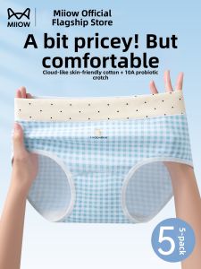 MiiOW | Antibacterial Breathable Non-Rolling Hip Womens Underwear