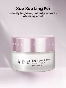 Snowling Beauty Natural Look Cream Face Makeup Concealer Moisturizing Student Friendly Men Women Suitable Beauty Enhancing Face Cream