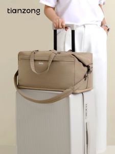 TIANZONG | Large Capacity Portable Travel Bag for Short Trips and Boarding