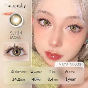 สินค้ามาใหม่ Surin brown Contact lens คอนแทคเลนส์ mini ขนาดมินิ คอนแทคเลนส์สี ส่งไวจากไทย