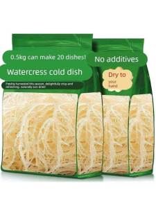Dried Sea Vegetable for Cold Salads 500g