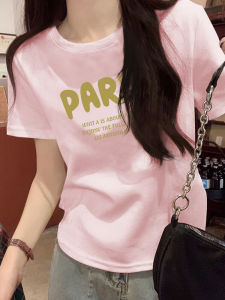 White Shoulder-Length Ladies Short-Sleeve T-Shirt Pure Cotton Korean Style Summer Fashion Retro Clothes for Women