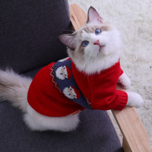 XIANGZONGBING | Warm Cat Clothing for Kittens and Pets
