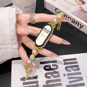 Uhada Luxury Womens Metal Bracelet for Xiaomi Band 8 7 6 5 4 3 2 1 Smartwatch Strap Diamond Embedded Fashionable Chain Design