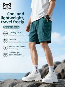 MiiOW | Quick Drying Mens Shorts 5-Inch Length