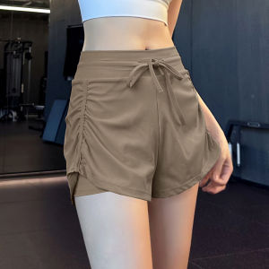 Anti-Exposure Elastic Quick-Dry Yoga Shorts