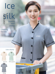 NAILUNKA | Custom Female Summer Hotel Housekeeping and Cleaning Service Uniform