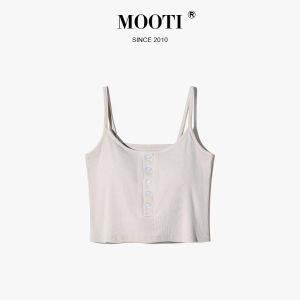 Mooti | Summer Strap Thin Innerwear Top Short with Padding