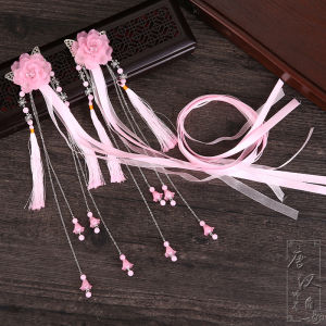 Traditional Chinese Hanfu Hair Accessories: Tassel Hairpins, Children's Day Dance Wiggle & Vintage Style Beaded Headwear