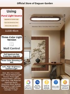DGY | Ultra-thin Wooden Texture Mid-century Modern Simple Ceiling Light