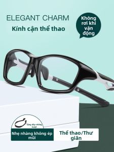 PUSHIDUN | Gọng Kính Thể Thao cho Cận Thị Siêu Nhẹ Chống Trượt Không Rơi