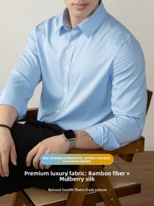 PERDONTOO | High-End Business Long Sleeve Shirt