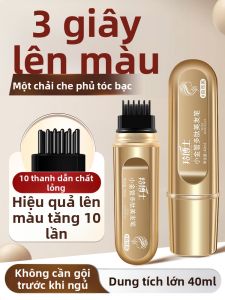 CHUZHONG | White Hair Cover Stick Instant Color Retention Hair Dye Pen