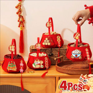 YESPERY 4pcs New Year Felt Handbag with Tassels Spring Festival Nut and Dried Fruit Storage Decorative Bag Chinese Style Red Gift Candy Bag