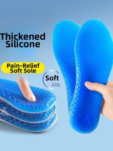 ZHIHAOEN | Soft Thickened Gel Insoles Front Cushioning