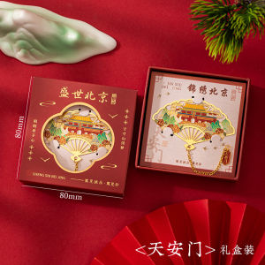 Đồng Nguyên Chất Cao Cấp Đồ Lưu Niệm Du Lịch Bắc Kinh Kẹp Sách Quà Tặng Kẹp Sách Bằng Đồng Quà Tặng Đặc Biệt Quà Lưu Niệm Cho Học Sinh Đại Học