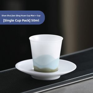 SHANGYANFANG | Delicate White Porcelain Tea Cup