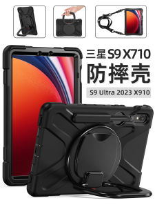 Samsung S9 Ultra 2023 X910 14.6 Inch Silicone Protective Case with Pen Slot Non-Magnetic Business Style Handheld Stand Tablet Cover