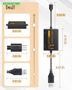 Extractme Usb Hub 1800MAhแบตเตอรี่สายไฟUSBสําหรับFire TV Sticks Firestickอะแดปเตอร์สนับสนุน 4K Vide
