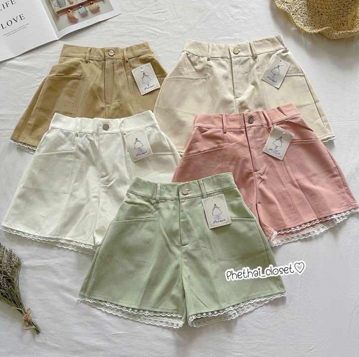 💞👖กางเกงขาสั้นเอวสูงขอบลูกไม้น่ารัก💕👖 | Lazada.co.th