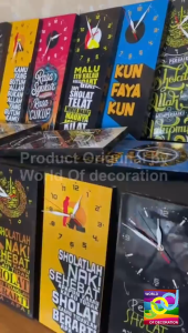 Jam Dinding Motivasi Islami | Aksesoris Rumah Minimalis